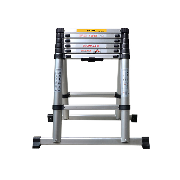картинка Стремянка телескопическая 2 м, SHTOK. 20017 от интернет-магазина ТД Макс-Электро купить в Кемерово по ценам завода