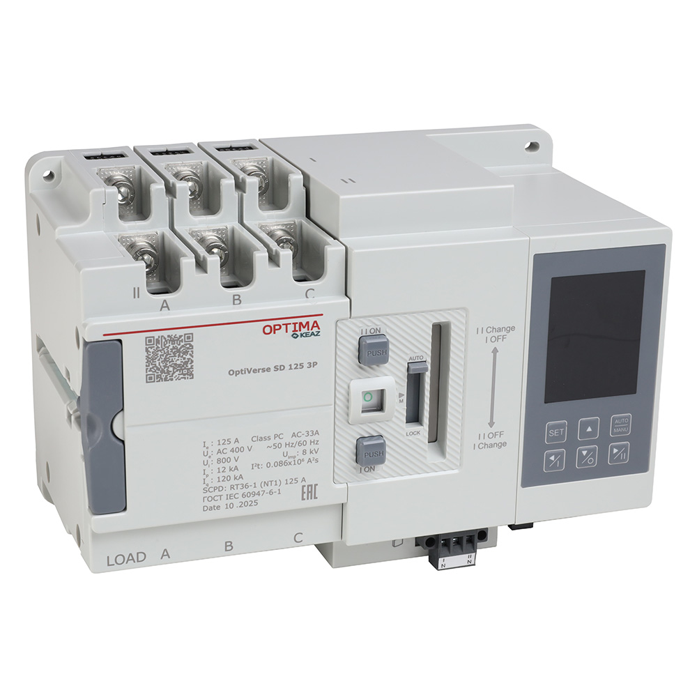 картинка Устройство автоматического ввода резерва OptiVerse SD 125 2P от интернет-магазина ТД Макс-Электро купить в Кемерово по ценам завода