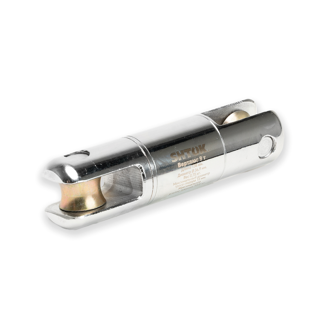 картинка Вертлюг, SHTOK. 23603 от интернет-магазина ТД Макс-Электро купить в Кемерово по ценам завода