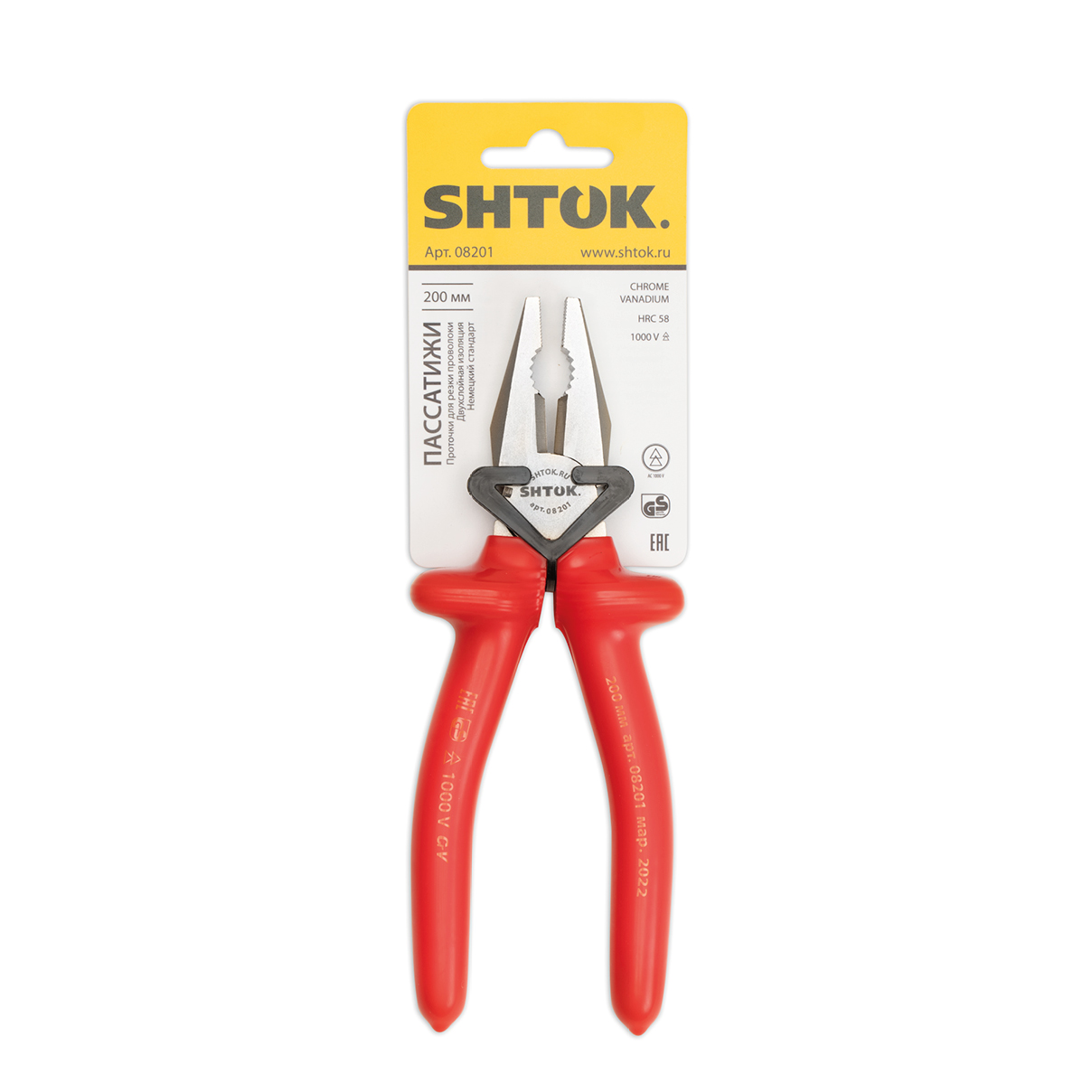 картинка Пассатижи диэлектрические 1000В 200 мм, SHTOK. 08201 от интернет-магазина ТД Макс-Электро купить в Кемерово по ценам завода