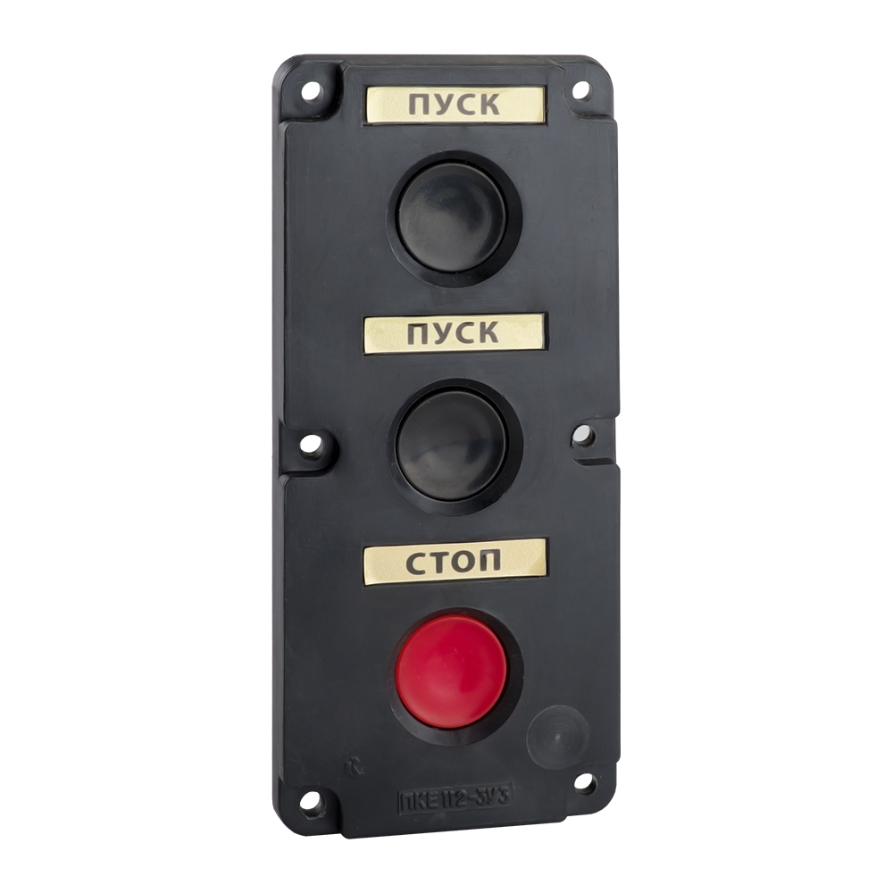 картинка Пост кнопочный ПКЕ 112-3-У3-IP40-КЭАЗ от интернет-магазина ТД Макс-Электро купить в Кемерово по ценам завода