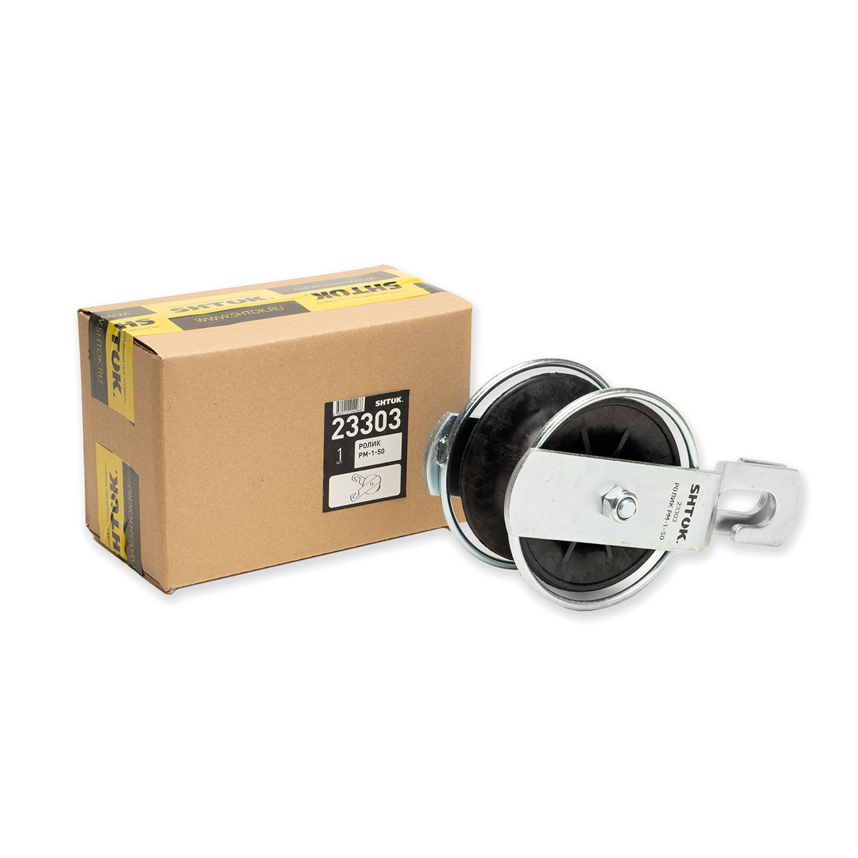 картинка Ролик РМ-1-50, SHTOK. 23303 от интернет-магазина ТД Макс-Электро купить в Кемерово по ценам завода