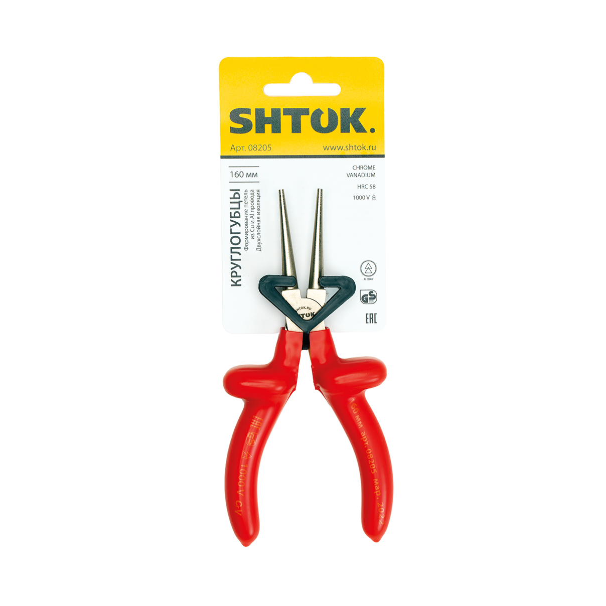 картинка Круглогубцы диэлектрические 1000В 160 мм, SHTOK. 08205 от интернет-магазина ТД Макс-Электро купить в Кемерово по ценам завода