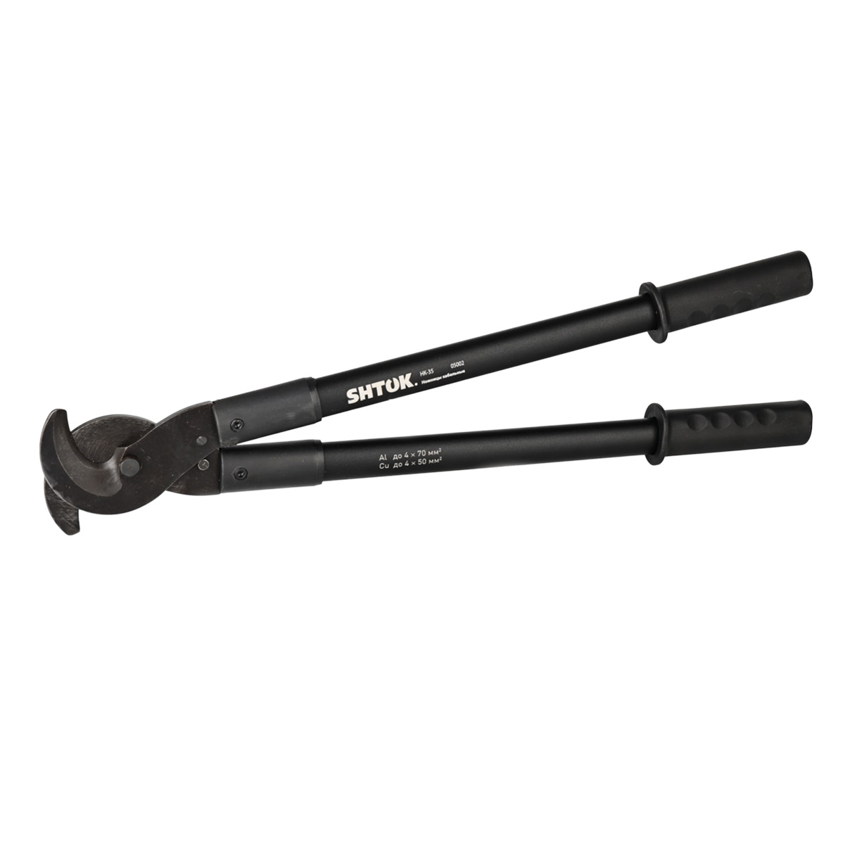 картинка Ножницы кабельные НК-35, SHTOK. 05002 от интернет-магазина ТД Макс-Электро купить в Кемерово по ценам завода