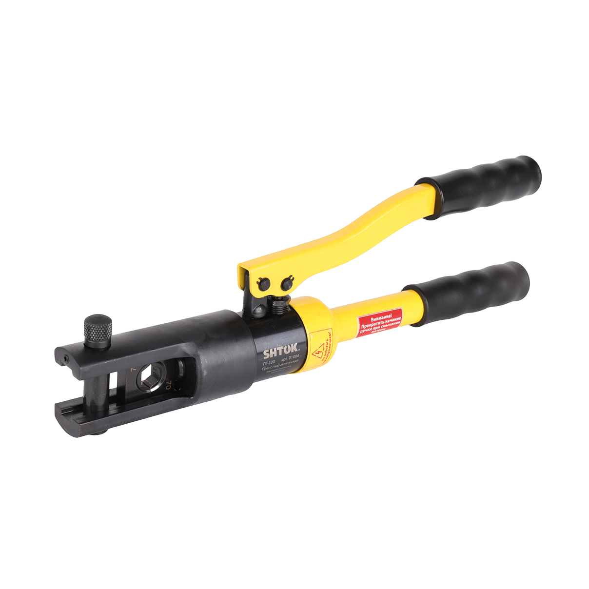 картинка Пресс гидравлический ПГ-120, SHTOK. 01004 от интернет-магазина ТД Макс-Электро купить в Кемерово по ценам завода