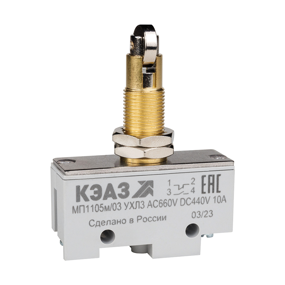 картинка Микропереключатель МП-1105м/03 (поперечный ролик-винт)-КЭАЗ от интернет-магазина ТД Макс-Электро купить в Кемерово по ценам завода