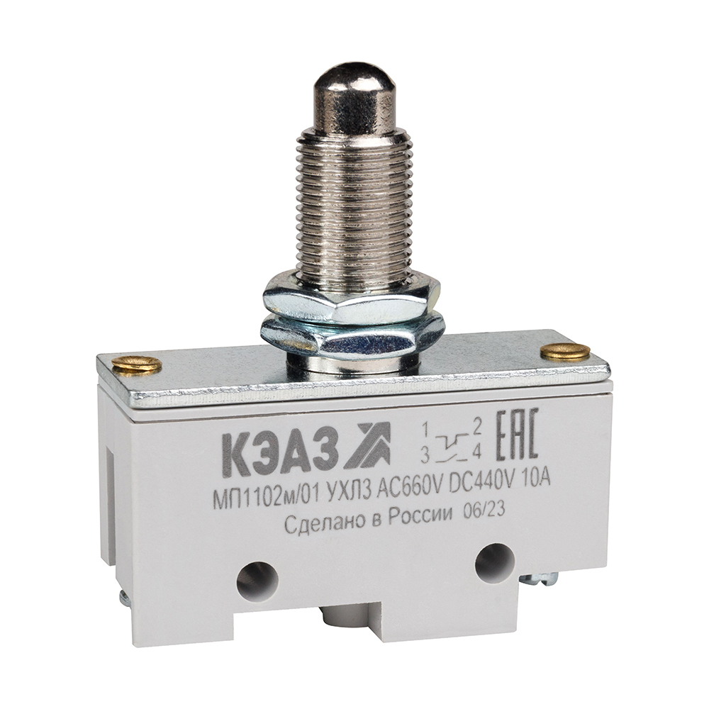 картинка Микропереключатель МП-1102м/01 (толкатель шток-винт-базовый)-КЭАЗ от интернет-магазина ТД Макс-Электро купить в Кемерово по ценам завода