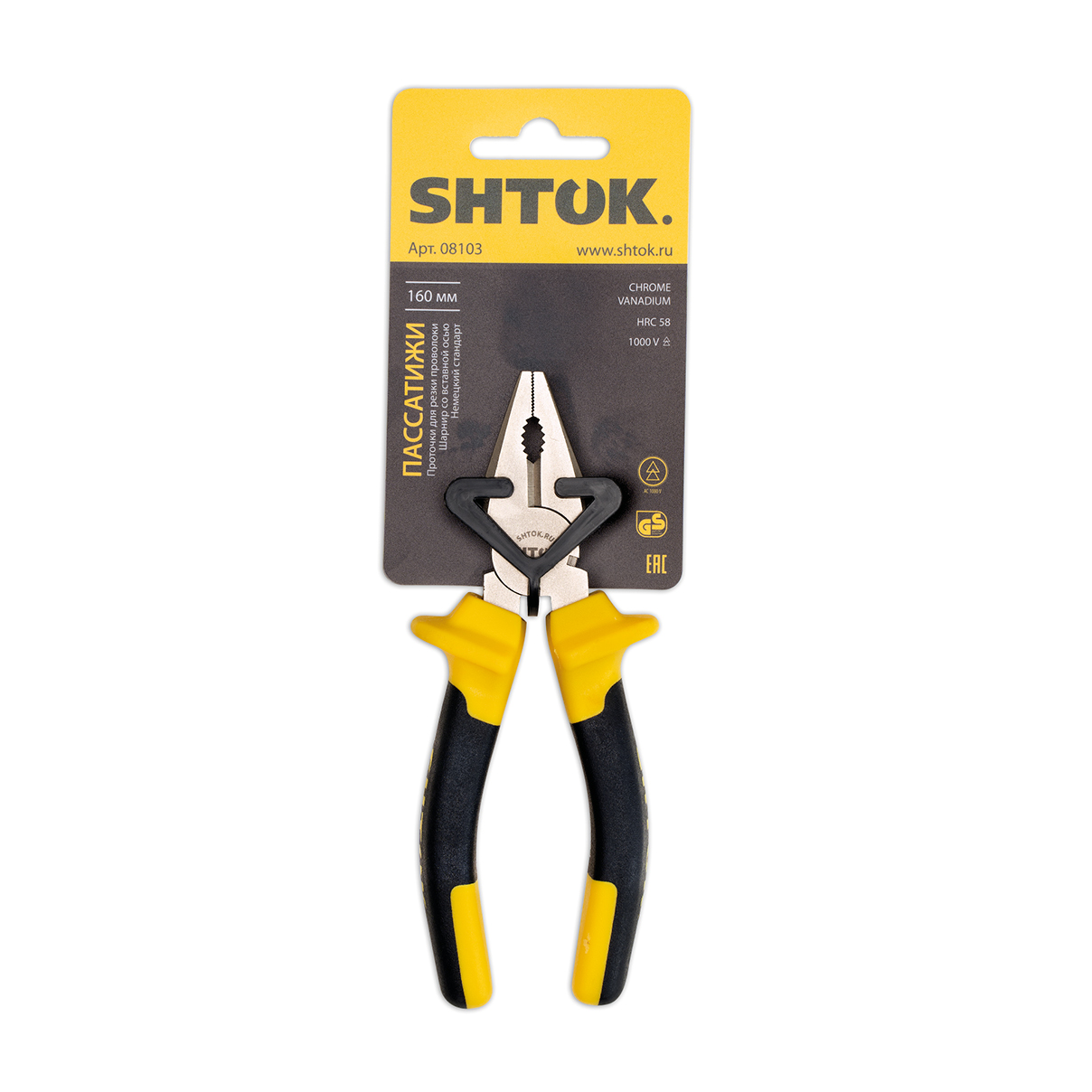 картинка Пассатижи 1000В 160 мм, SHTOK. 08103 от интернет-магазина ТД Макс-Электро купить в Кемерово по ценам завода