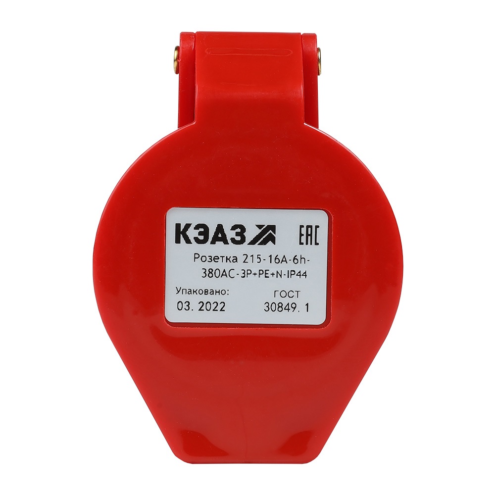 картинка Розетка кабельная 214-16А-6h-380AC-3P+PE-IP44 от интернет-магазина ТД Макс-Электро купить в Кемерово по ценам завода