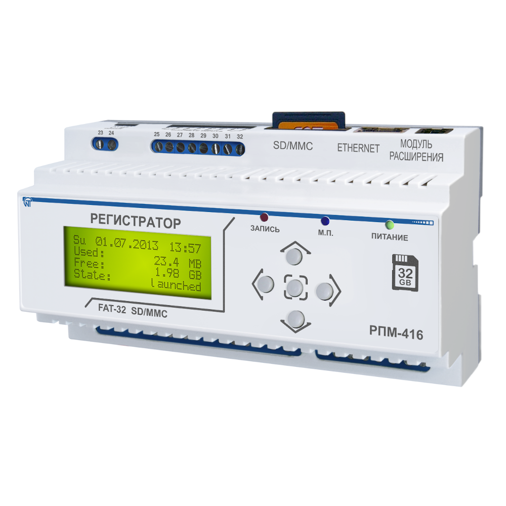 картинка Регистратор параметров OptiDin РПМ-416-УХЛ3.1 от интернет-магазина ТД Макс-Электро купить в Кемерово по ценам завода