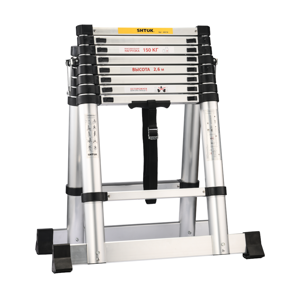 картинка Стремянка телескопическая 2,6 м, SHTOK. 20018 от интернет-магазина ТД Макс-Электро купить в Кемерово по ценам завода