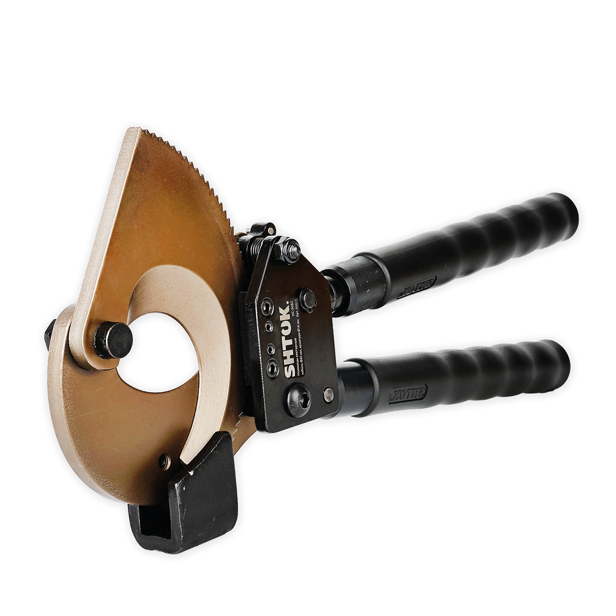 картинка Ножницы секторные НС-50БC, SHTOK. 05011 от интернет-магазина ТД Макс-Электро купить в Кемерово по ценам завода