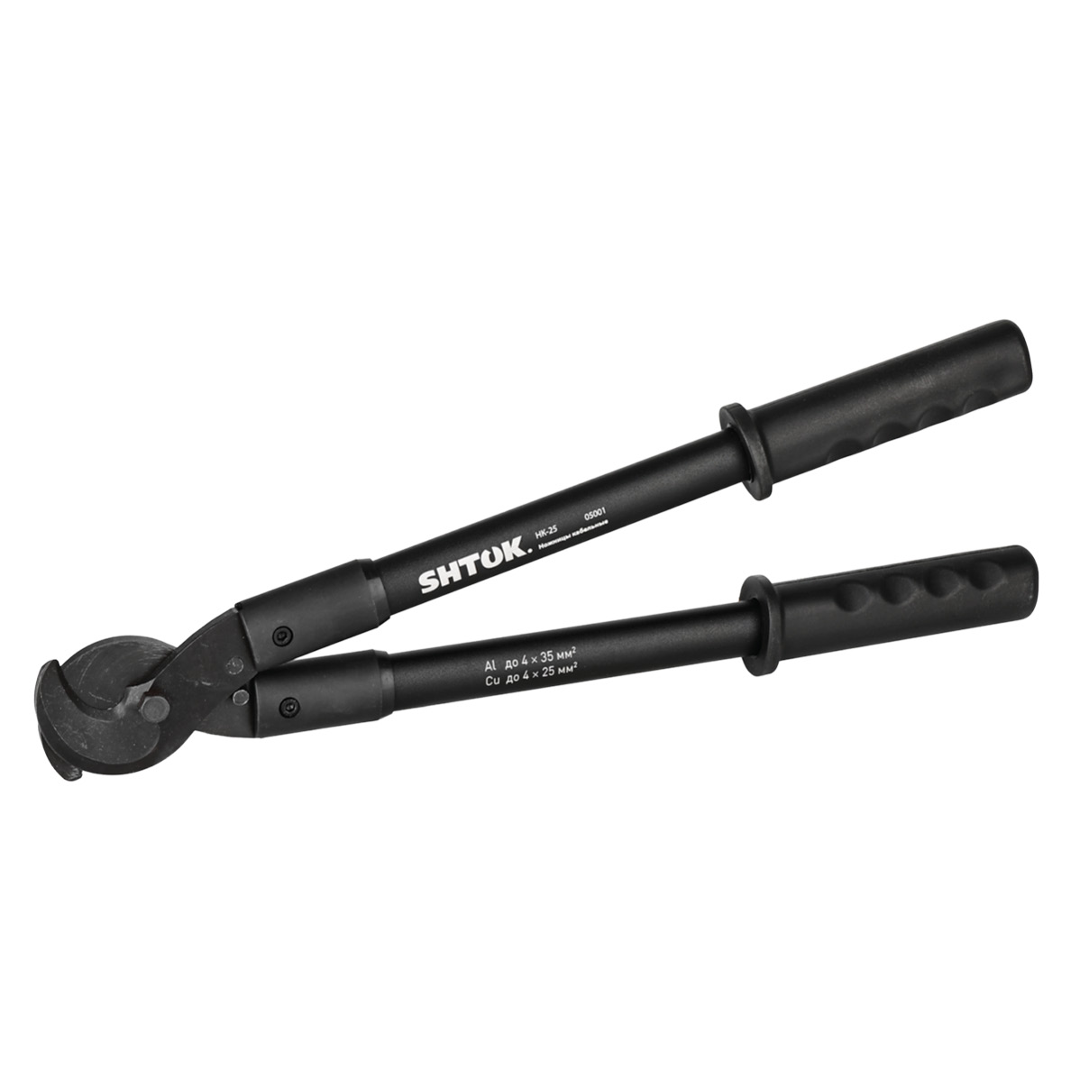 картинка Ножницы кабельные НК-25, SHTOK. 05001 от интернет-магазина ТД Макс-Электро купить в Кемерово по ценам завода